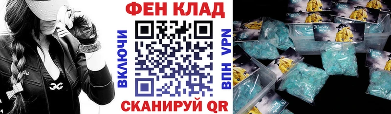Амфетамин 98%  Новотроицк 
