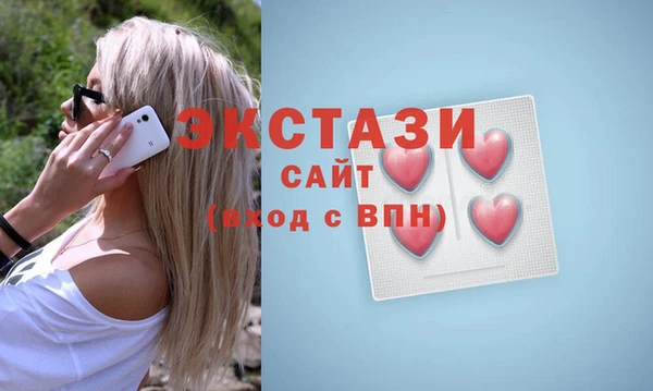 кокаин VHQ Верхний Тагил