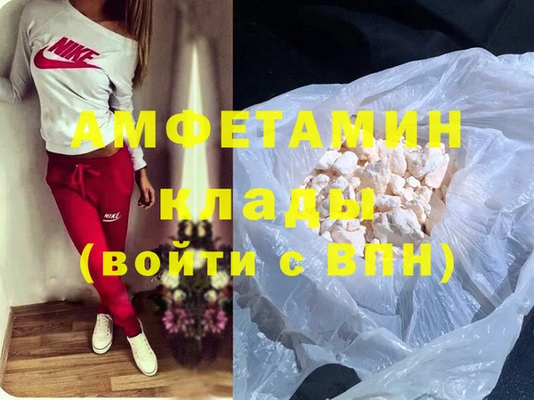гашишное масло Верхнеуральск