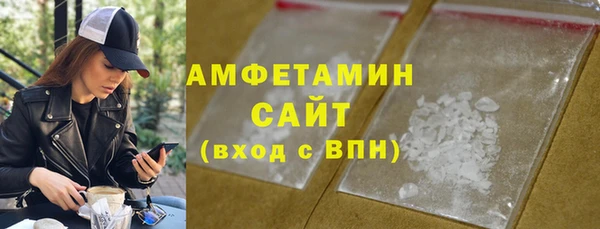 кокаин VHQ Верхний Тагил