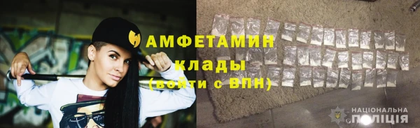 кокаин VHQ Верхний Тагил