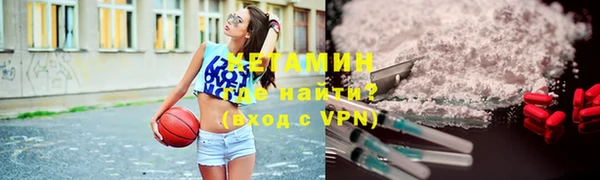 гашишное масло Верхнеуральск