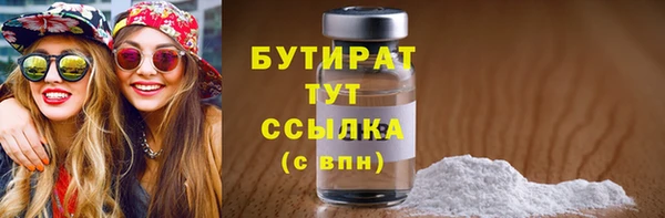 прущий лед Верея