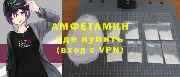 кокаин VHQ Верхний Тагил