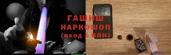 кокаин VHQ Верхний Тагил