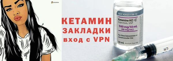 гашишное масло Верхнеуральск