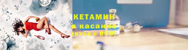 прущий лед Верея