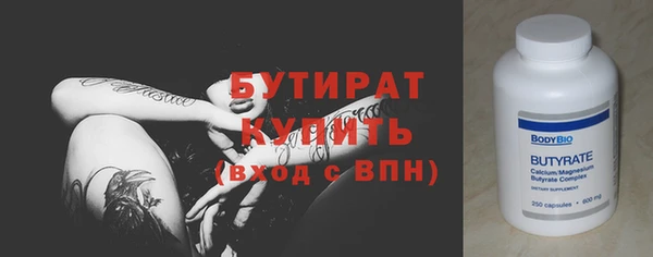 прущий лед Верея