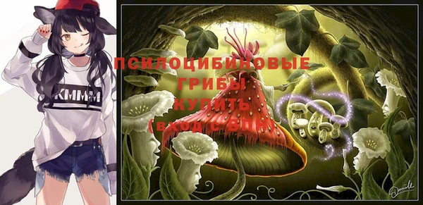гашишное масло Верхнеуральск
