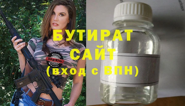 кокаин VHQ Верхний Тагил