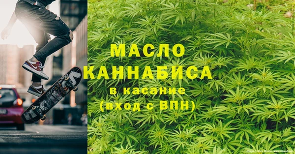 прущий лед Верея