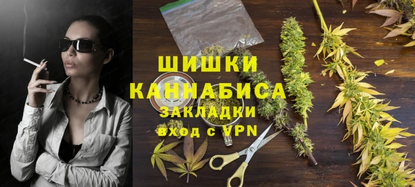 кокаин VHQ Верхний Тагил
