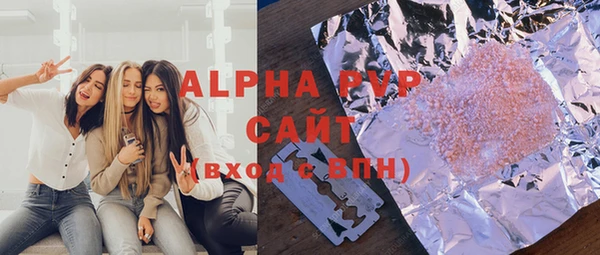 прущий лед Верея