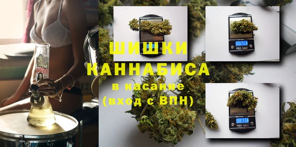 кокаин VHQ Верхний Тагил