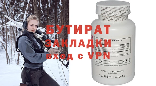 a pvp Переславль-Залесский