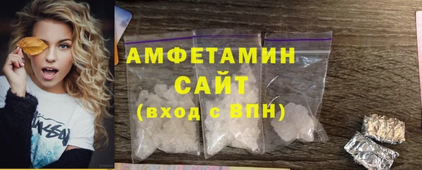 прущий лед Верея