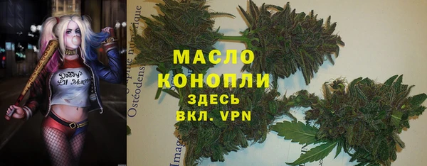 кокаин VHQ Верхний Тагил