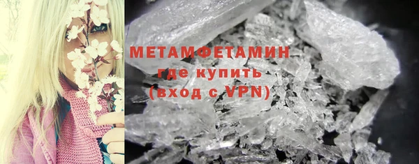 гашишное масло Верхнеуральск