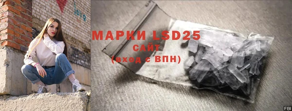кокаин VHQ Верхний Тагил