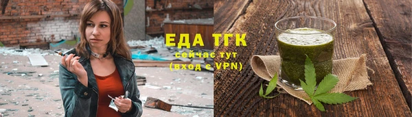 прущий лед Верея