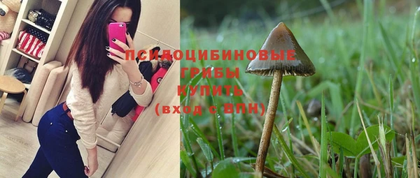 гашишное масло Верхнеуральск