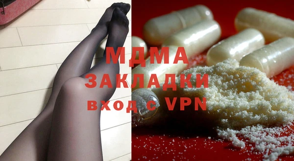 мет Пестово