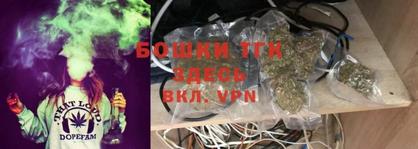 кокаин VHQ Верхний Тагил