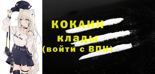 гашишное масло Верхнеуральск